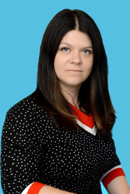 Наймушина Алена Борисовна Наймушина Алена Борисовна